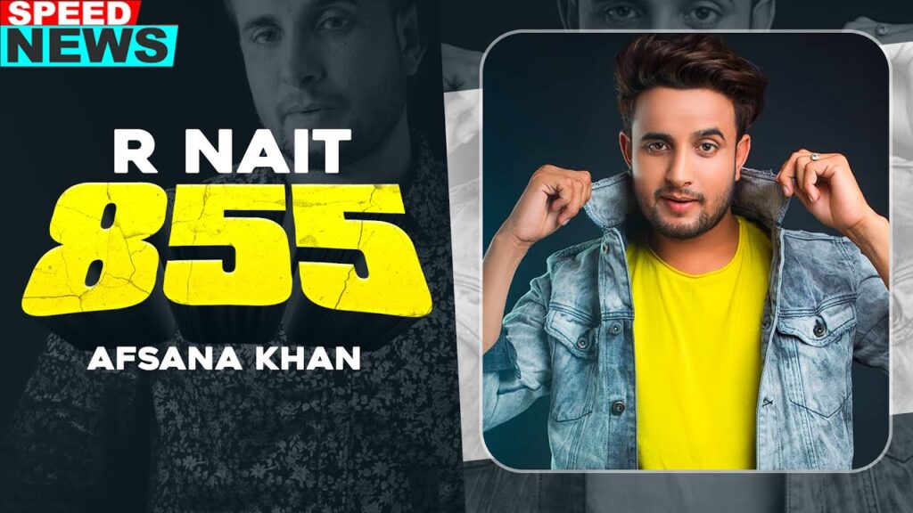 R Nait | 855 (Official Video) | Afsana Khan | The Kidd | Latest Punjabi Songs 2020 | Speed Records | New Punjabi Songs 2020 | punjabi song download mp3