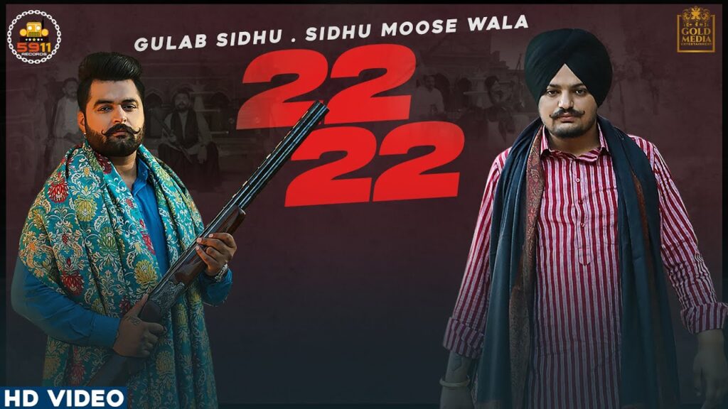 22 22 Sidhu Moose Wala Gulab Sidhu | (Official Video) | Latest Punjabi Songs 2020 | New Punjabi Songs 2020 | Punjabi song download | Punjabi song Download mp3