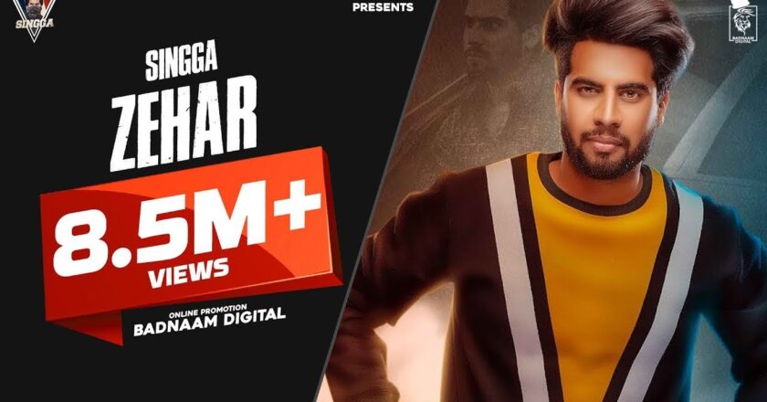 ZEHAR Singga | Latest Punjabi Songs 2021 | New Punjabi Songs 2021 |  Punjabi song download | Punjabi song download mp3