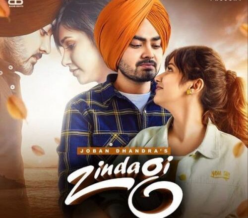 Zindagi Joban Dhandra Ft Rumman Shahrukh (Hd Video) /MP3 Download | New Punjabi Songs 2021 | Latest Punjabi Songs | Punjabi song Download