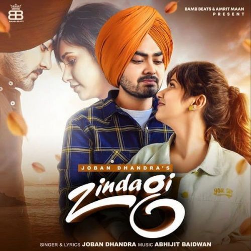 Zindagi Joban Dhandra Ft Rumman Shahrukh (Hd Video) /MP3 Download | New Punjabi Songs 2021 | Latest Punjabi Songs | Punjabi song Download